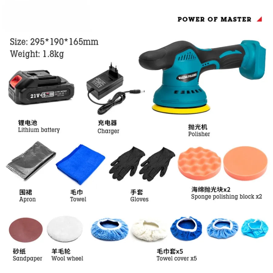 Lithium battery polishing machine