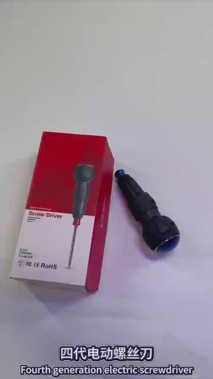 Electric screwdriver No.4